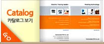 catalog