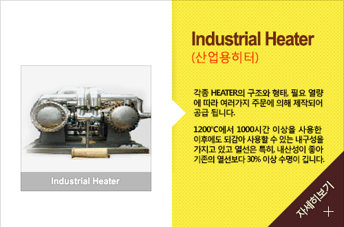 제품이미지